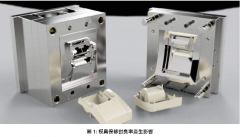模具配件加工件——高硬度材料，适配模具制造要求