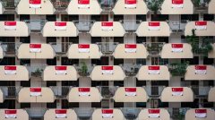欢庆我国独立60周年 公众可从7月1日起张挂国旗
